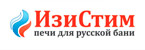 ИзиСтим